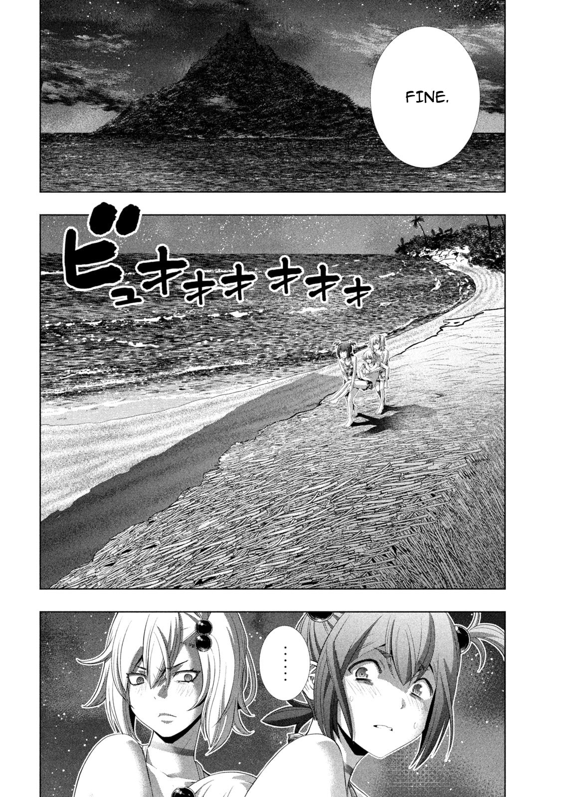 Read Parallel Paradise chapter 305 image 9 on Lezhin