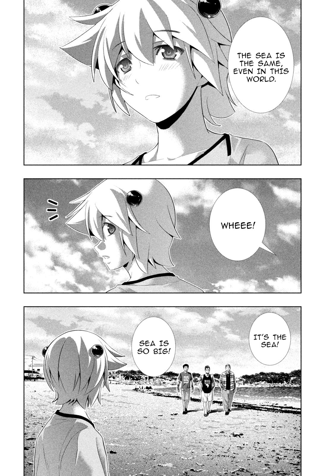 Read Parallel Paradise chapter 306 image 11 on Lezhin