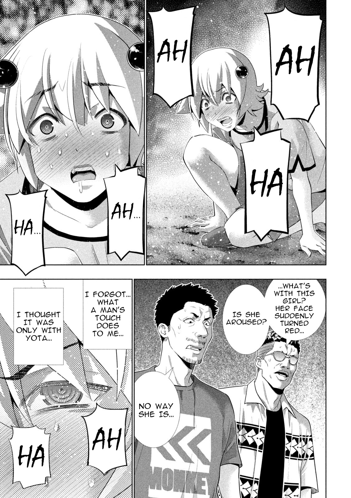 Read Parallel Paradise chapter 306 image 16 on Lezhin