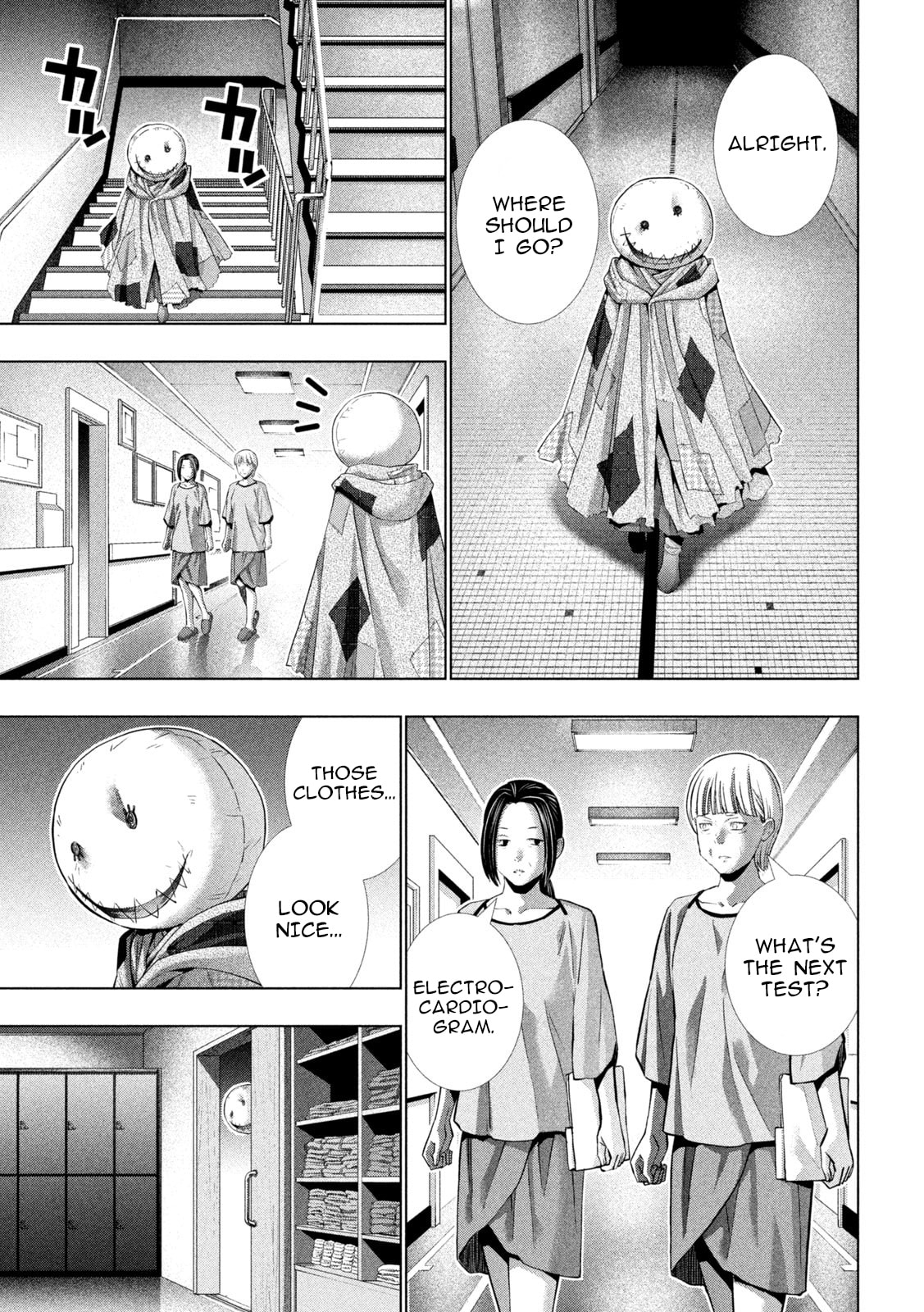 Read Parallel Paradise chapter 306 image 2 on Lezhin