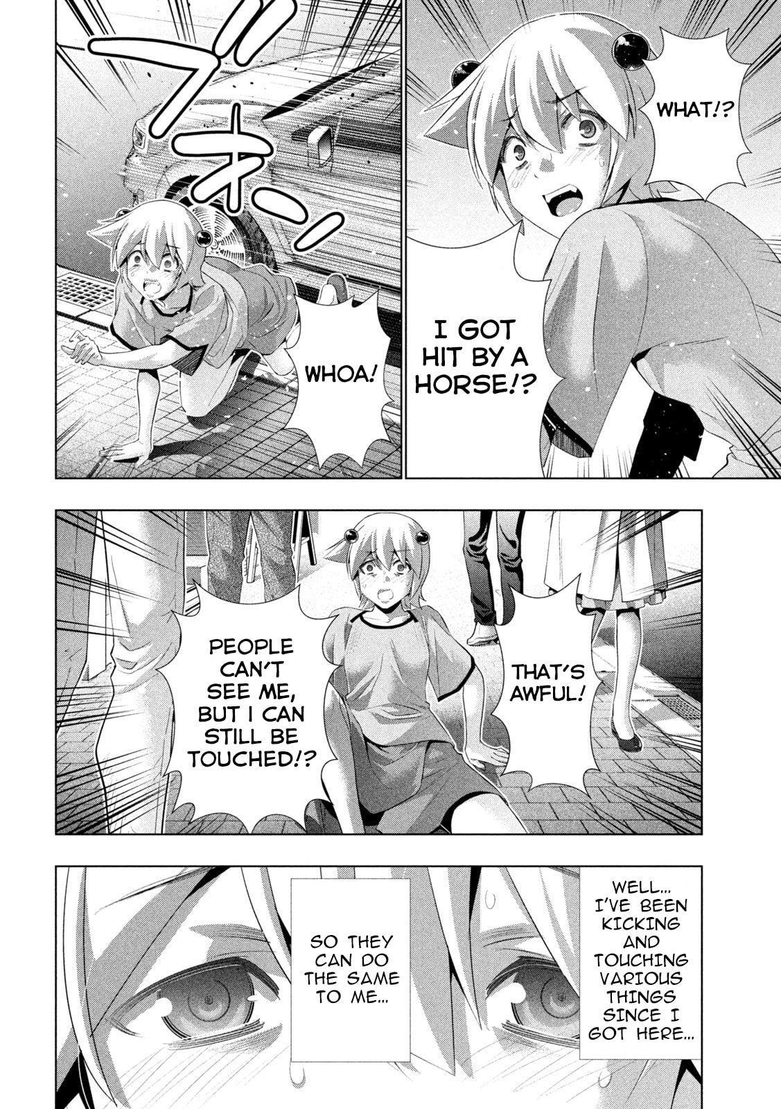 Read Parallel Paradise chapter 306 image 7 on Lezhin