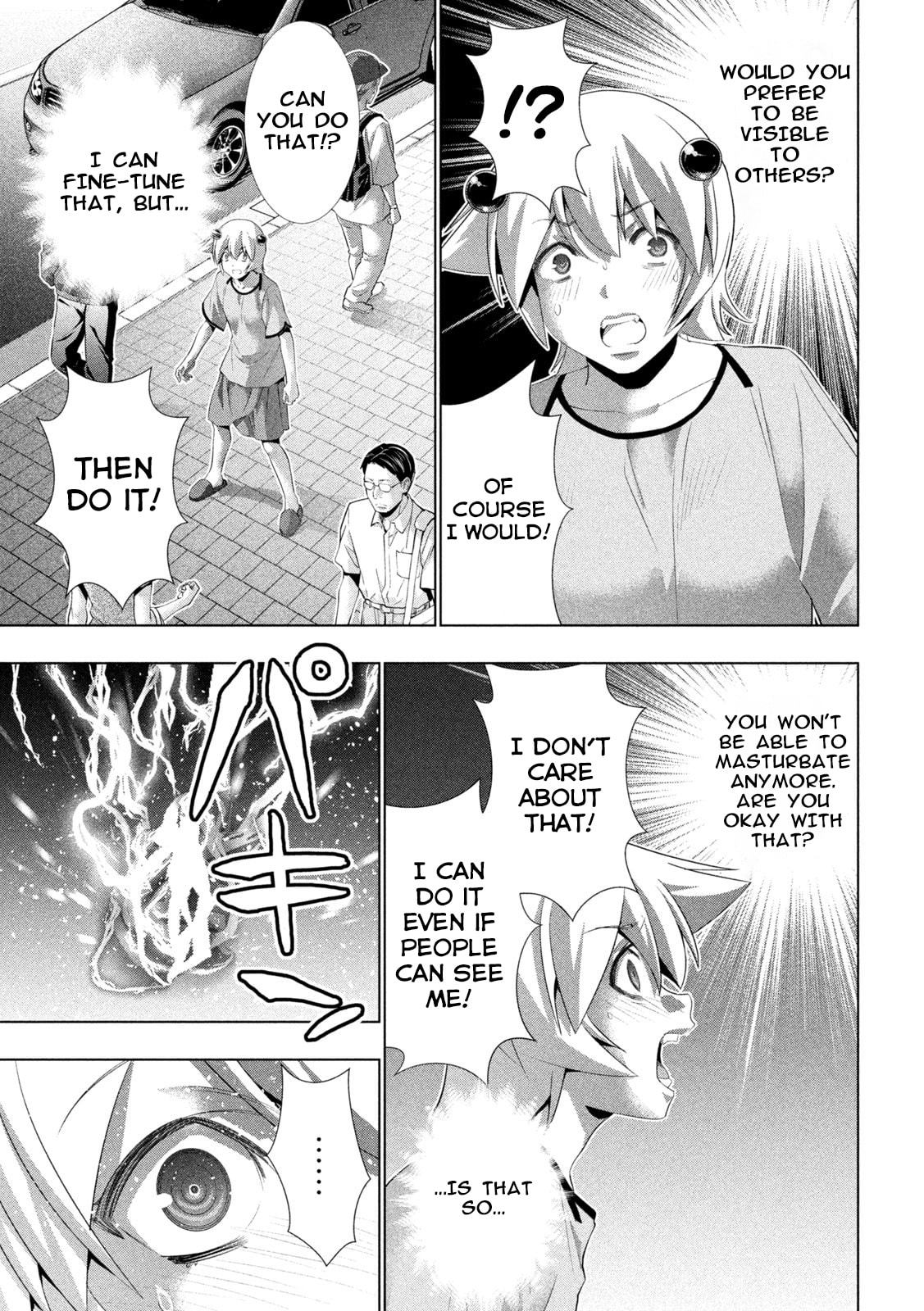 Read Parallel Paradise chapter 306 image 8 on Lezhin