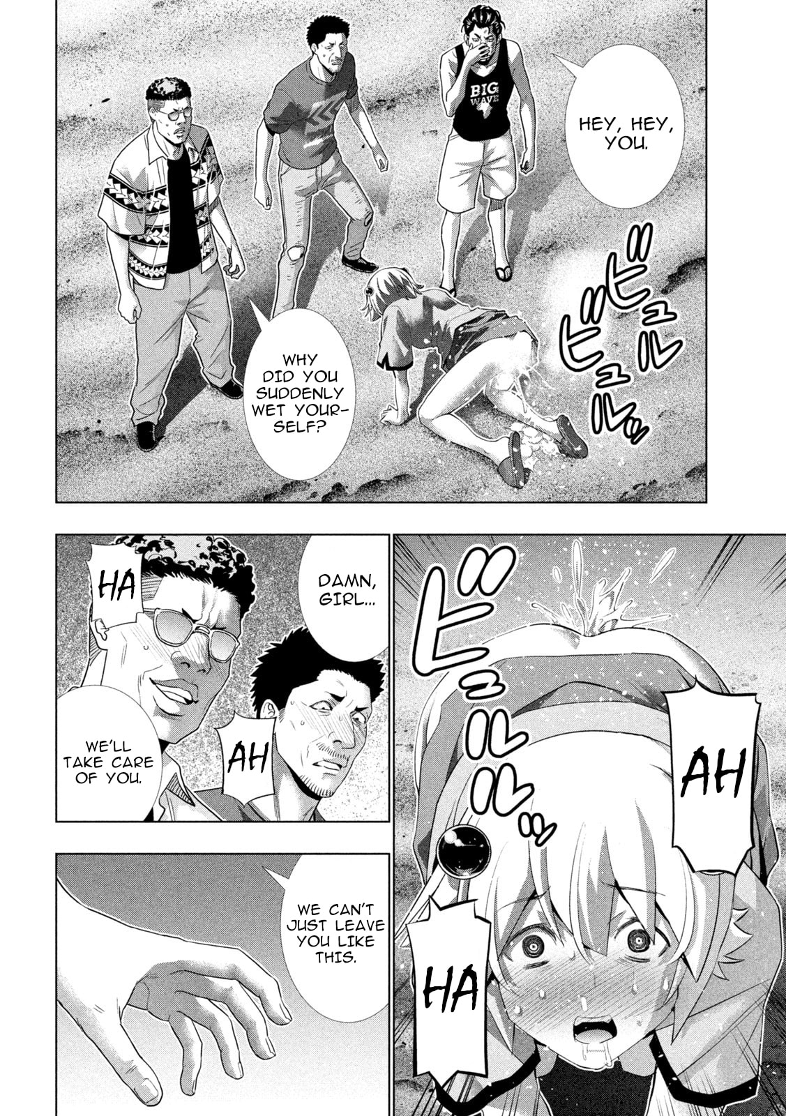 Read Parallel Paradise chapter 307 image 1 on Lezhin
