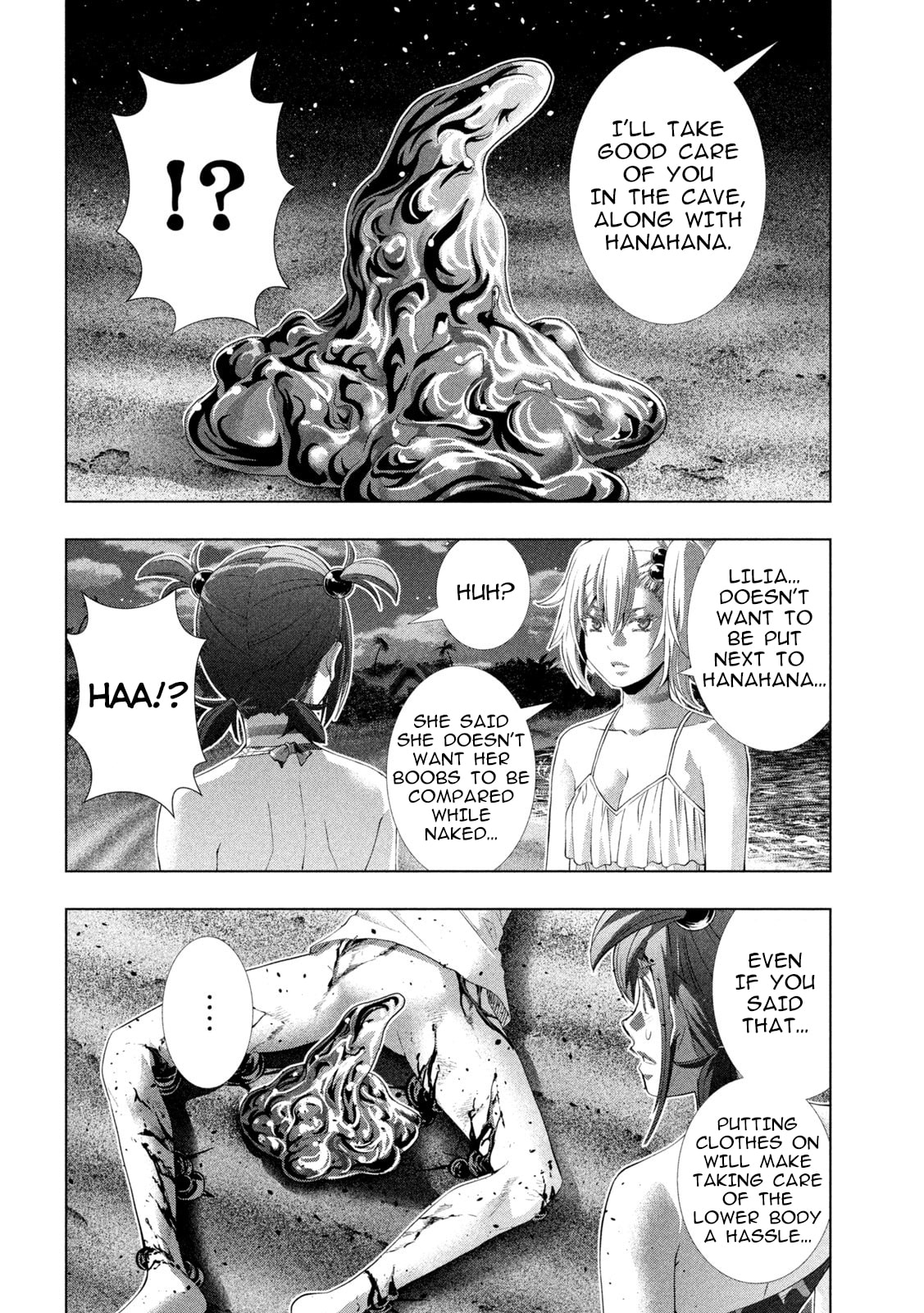Read Parallel Paradise chapter 307 image 13 on Lezhin