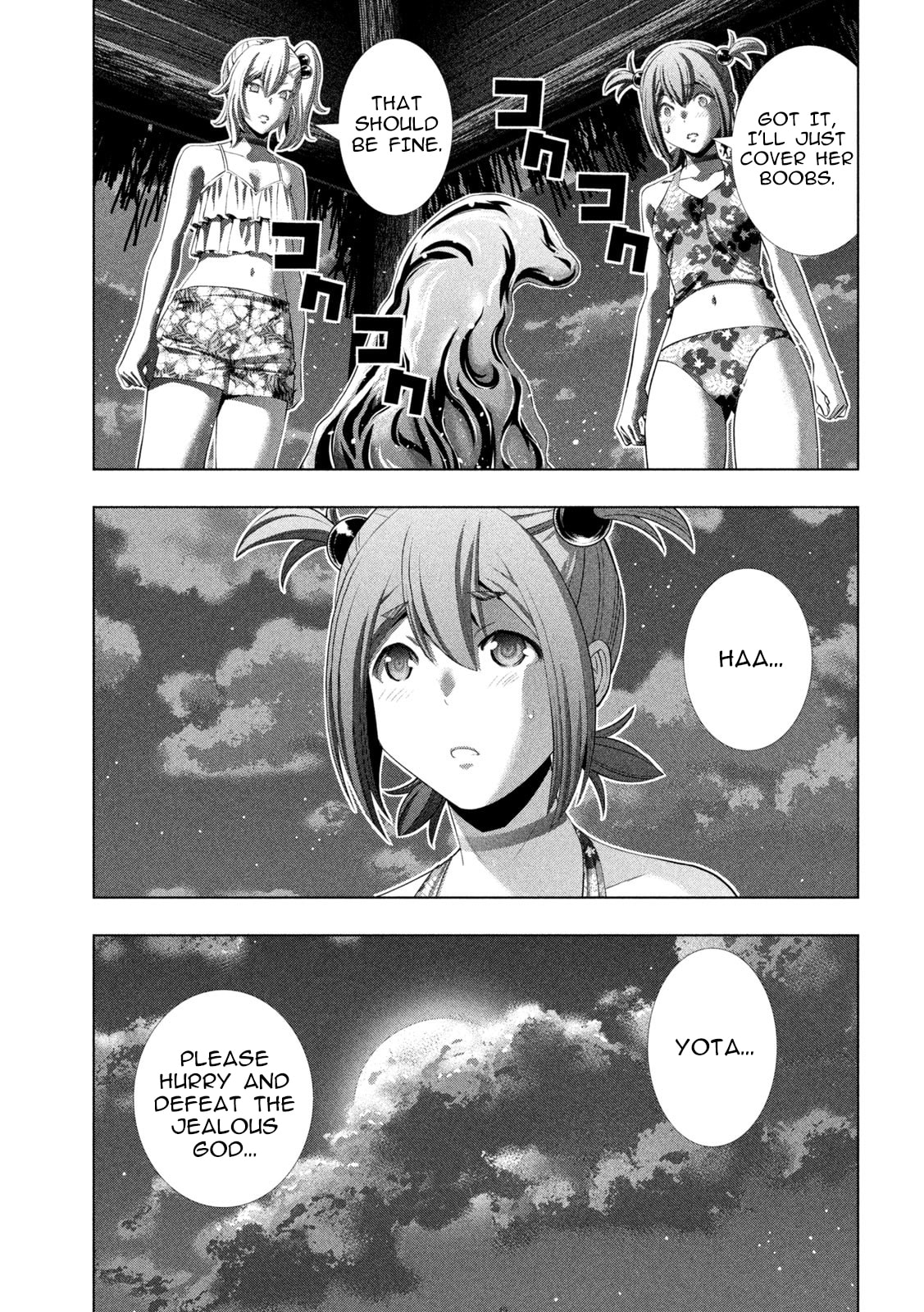 Read Parallel Paradise chapter 307 image 14 on Lezhin
