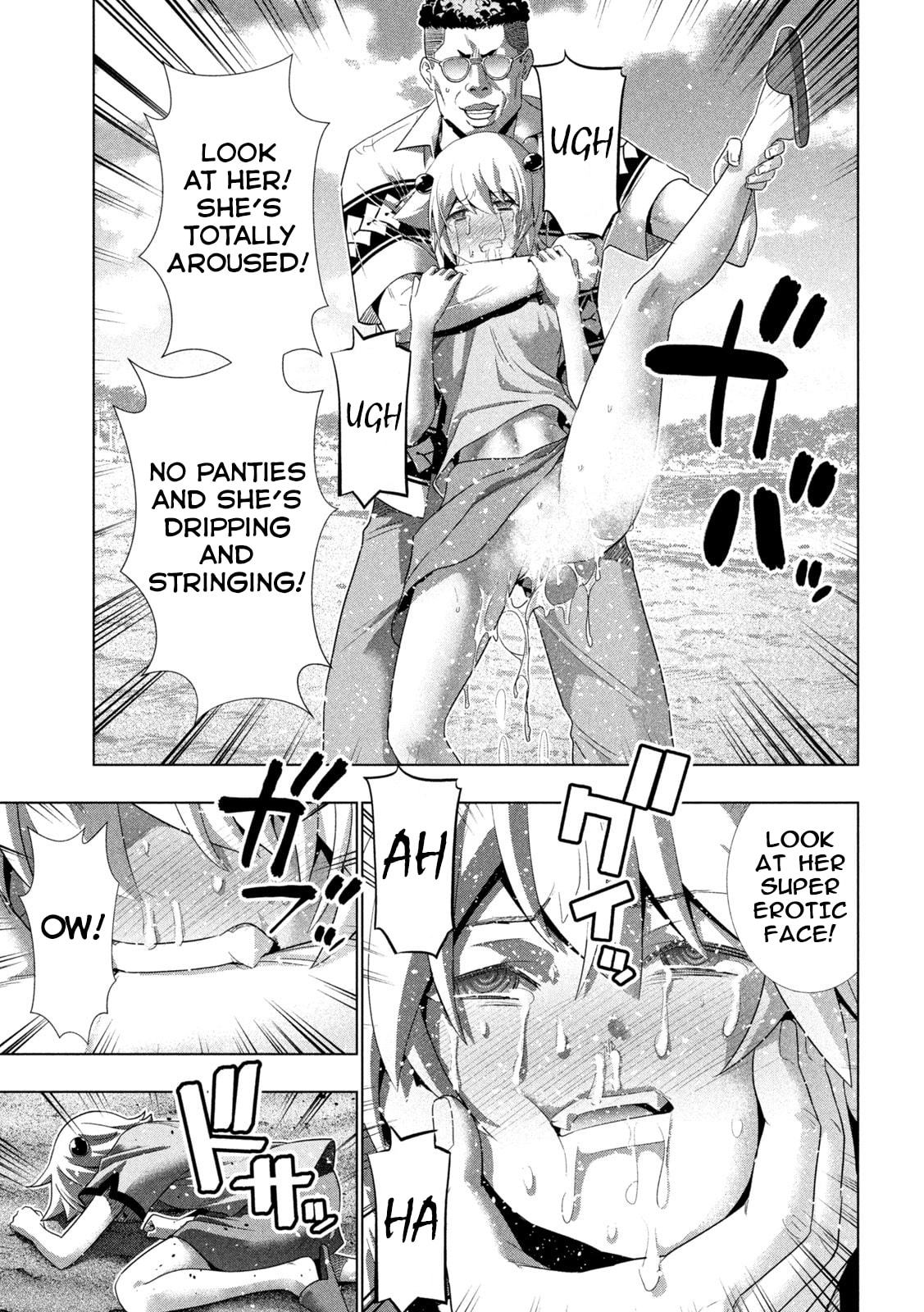 Read Parallel Paradise chapter 307 image 4 on Lezhin