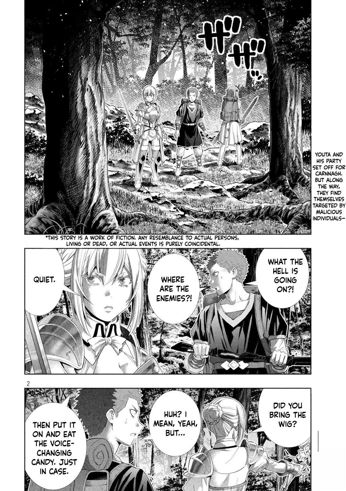 Read Parallel Paradise chapter 309 image 1 on Lezhin
