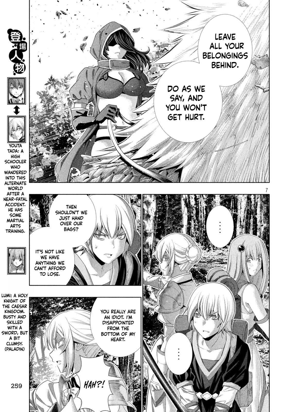Read Parallel Paradise chapter 309 image 6 on Lezhin