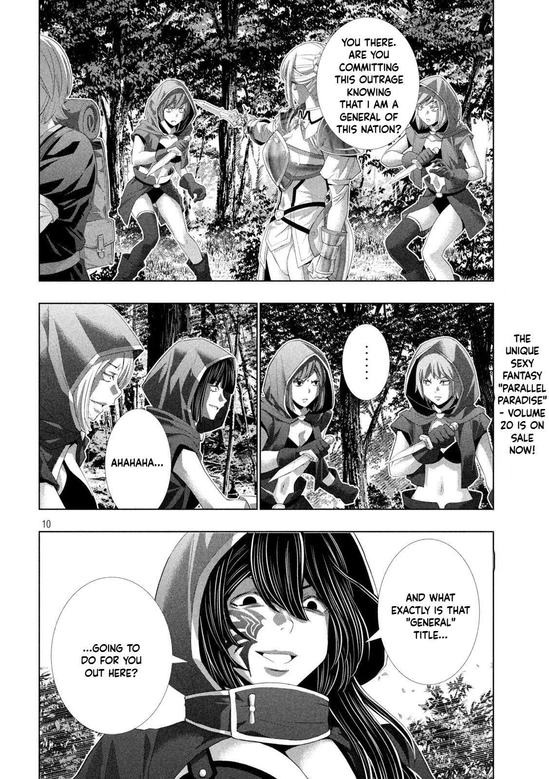 Read Parallel Paradise chapter 309 image 9 on Lezhin