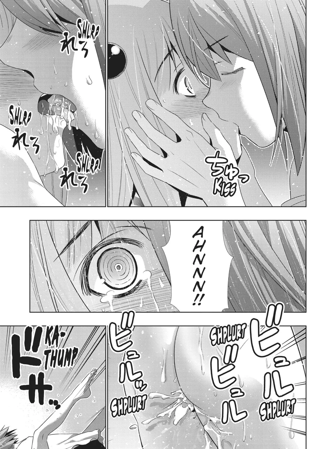 Read Parallel Paradise chapter 31 image 12 on Lezhin