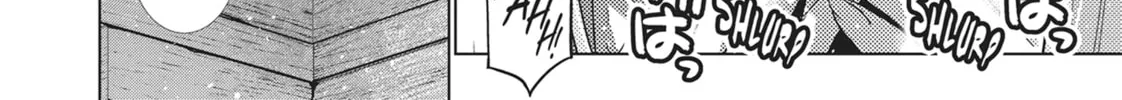 Read Parallel Paradise chapter 31 image 27 on Lezhin