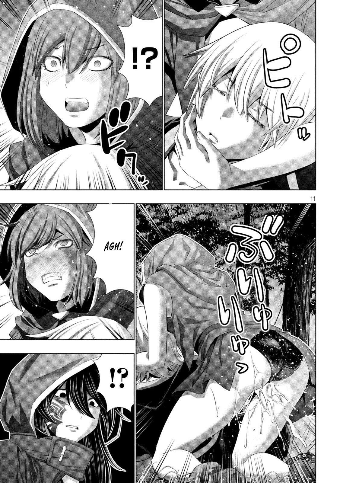 Read Parallel Paradise chapter 310 image 10 on Lezhin