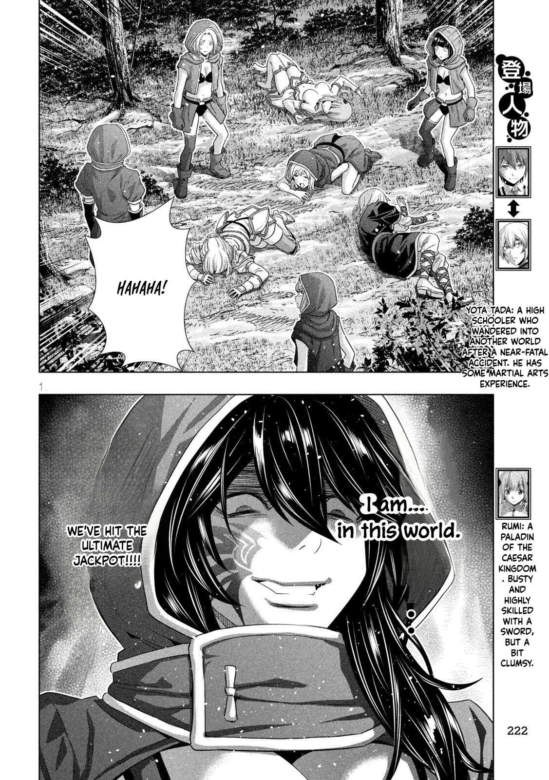 Read Parallel Paradise chapter 310 image 13 on Lezhin