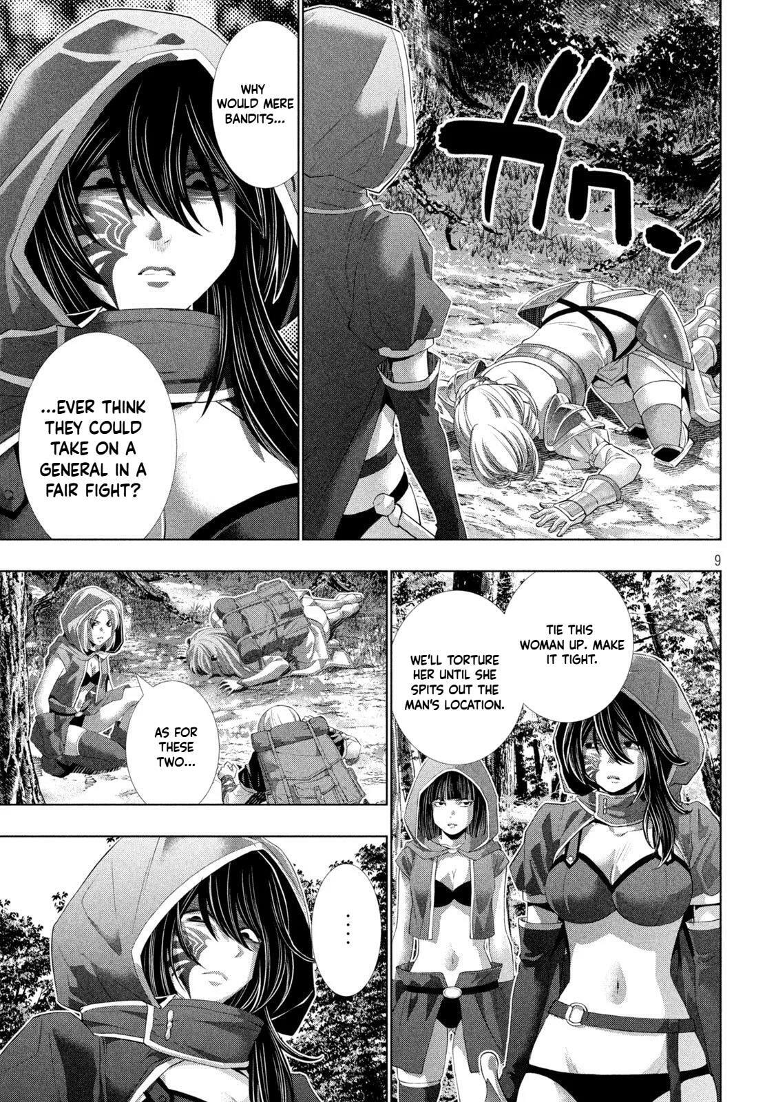 Read Parallel Paradise chapter 310 image 8 on Lezhin