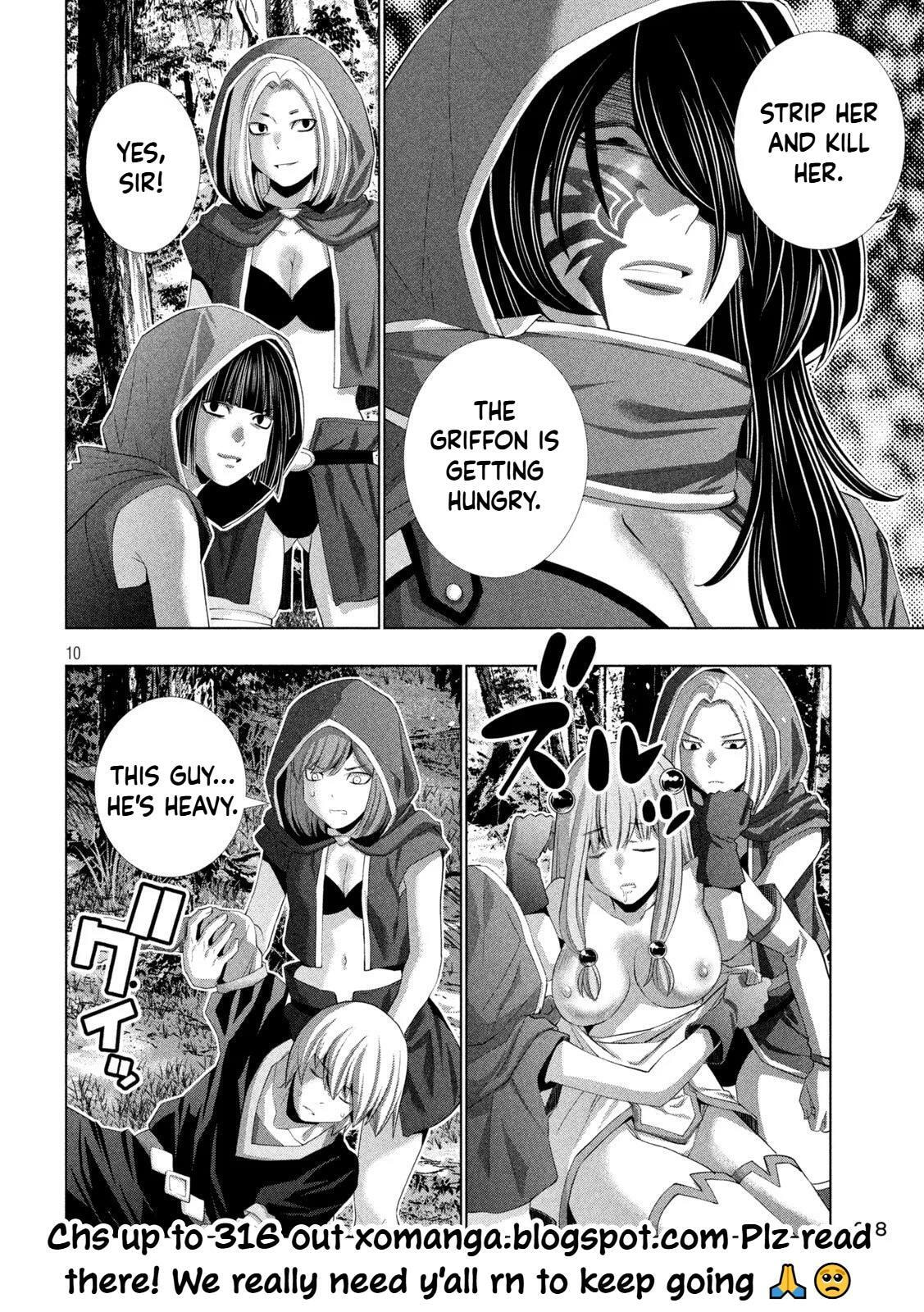 Read Parallel Paradise chapter 310 image 9 on Lezhin