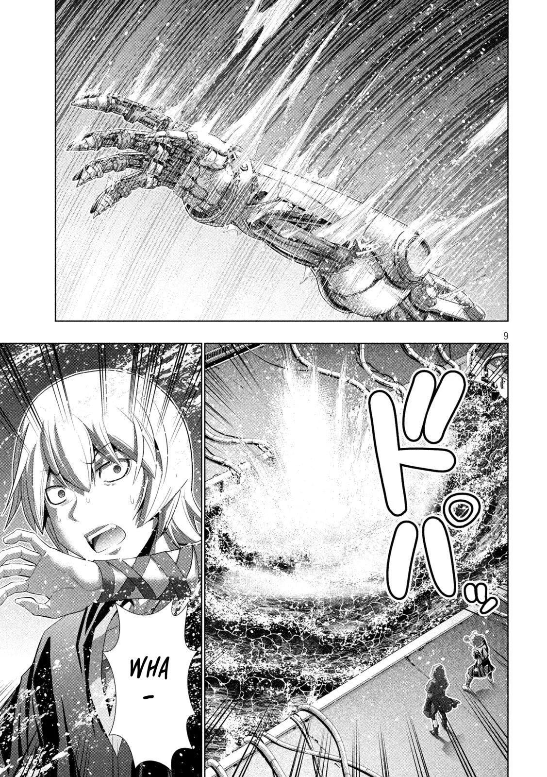 Read Parallel Paradise chapter 311 image 7 on Lezhin