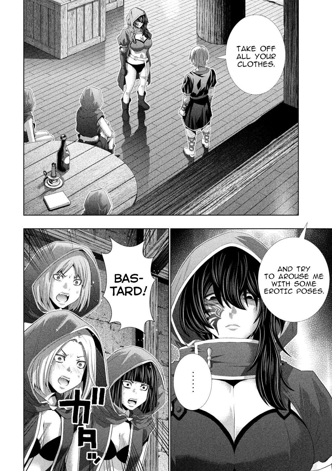 Read Parallel Paradise chapter 312 image 1 on Lezhin