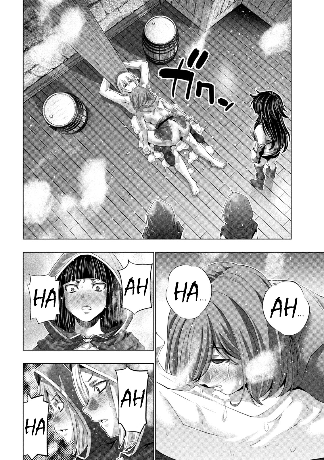 Read Parallel Paradise chapter 312 image 13 on Lezhin