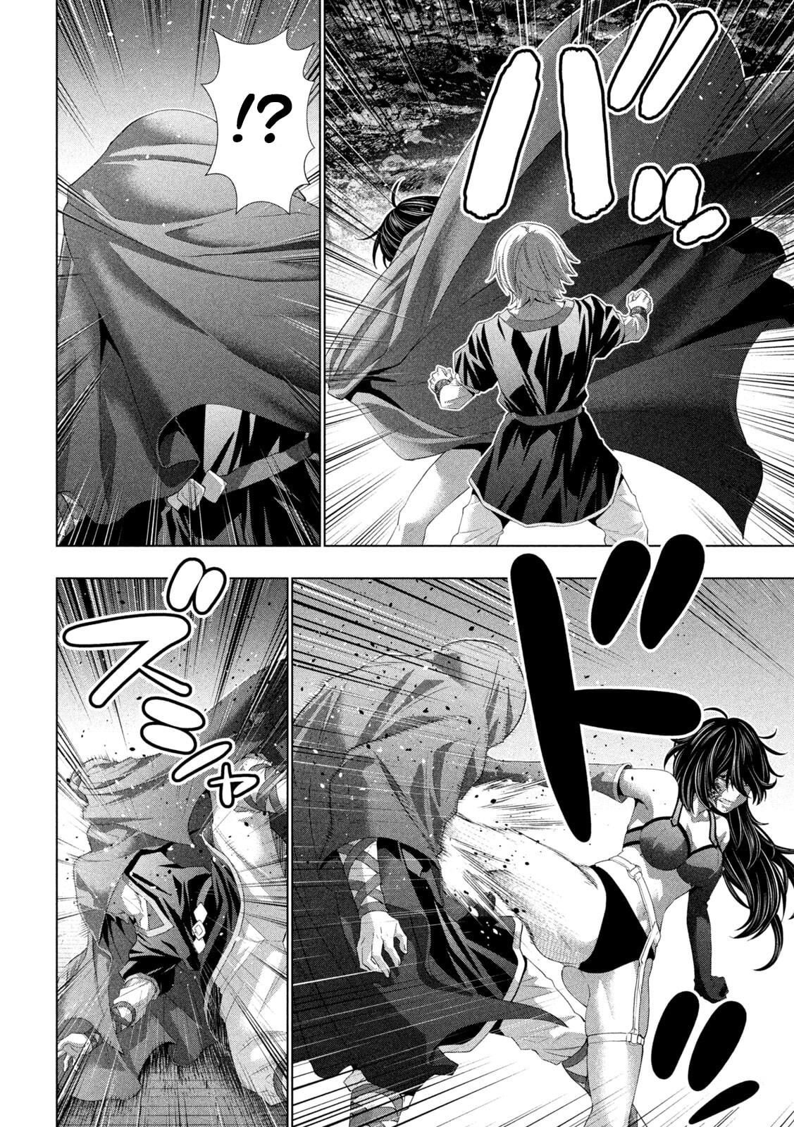 Read Parallel Paradise chapter 312 image 3 on Lezhin