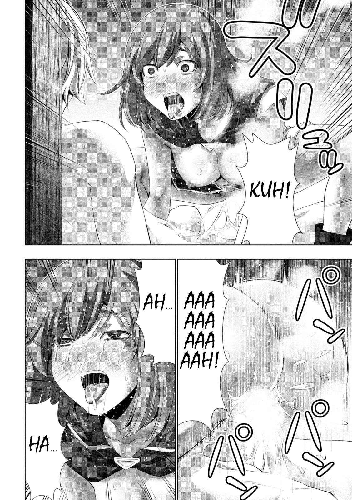 Read Parallel Paradise chapter 312 image 9 on Lezhin