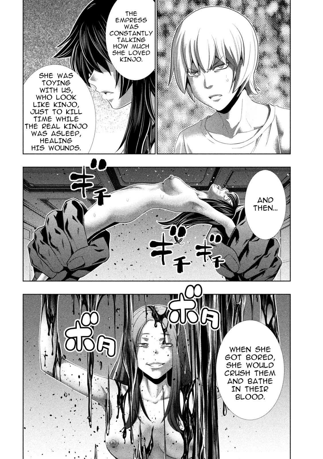 Read Parallel Paradise chapter 313 image 13 on Lezhin