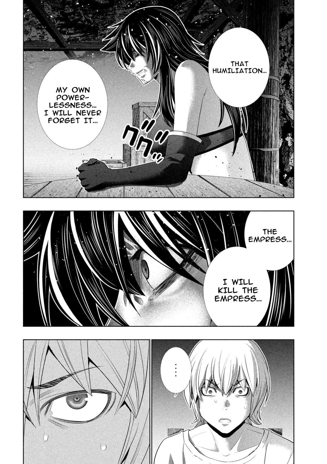 Read Parallel Paradise chapter 313 image 15 on Lezhin