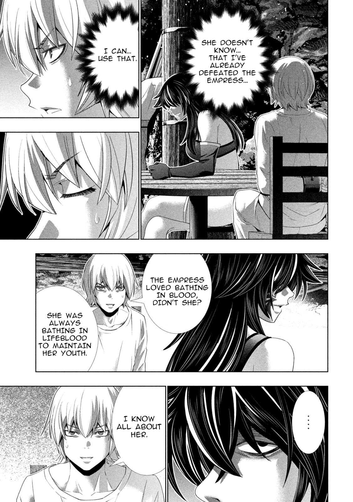Read Parallel Paradise chapter 313 image 16 on Lezhin