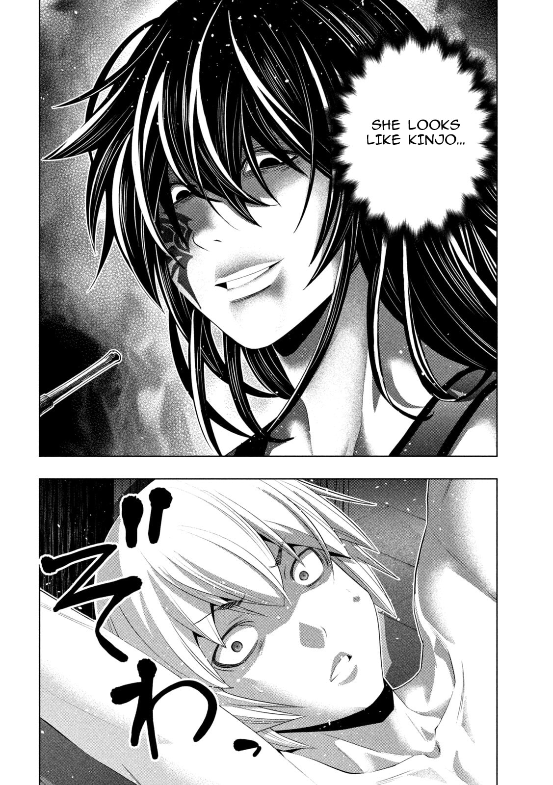 Read Parallel Paradise chapter 313 image 3 on Lezhin