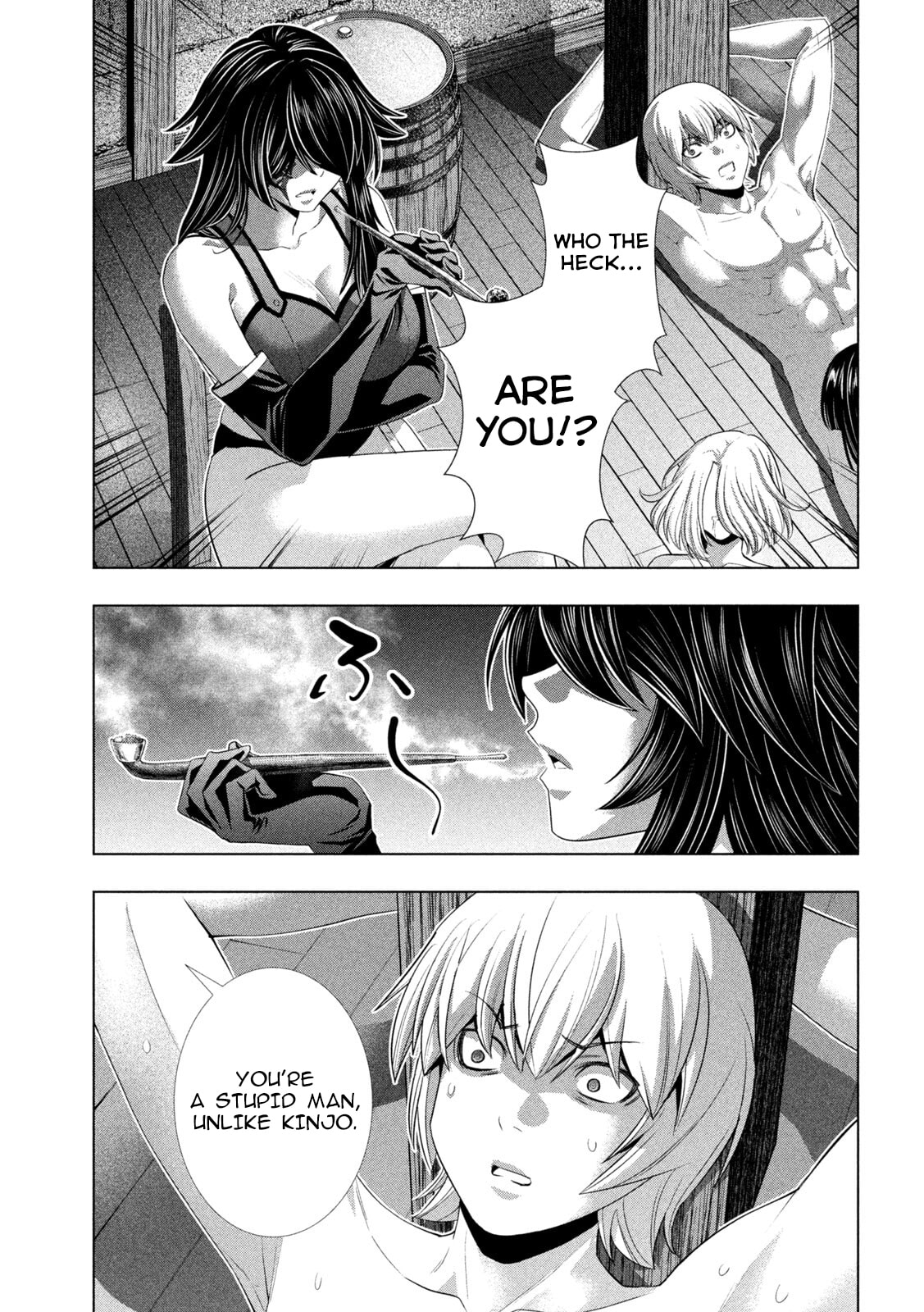 Read Parallel Paradise chapter 313 image 4 on Lezhin