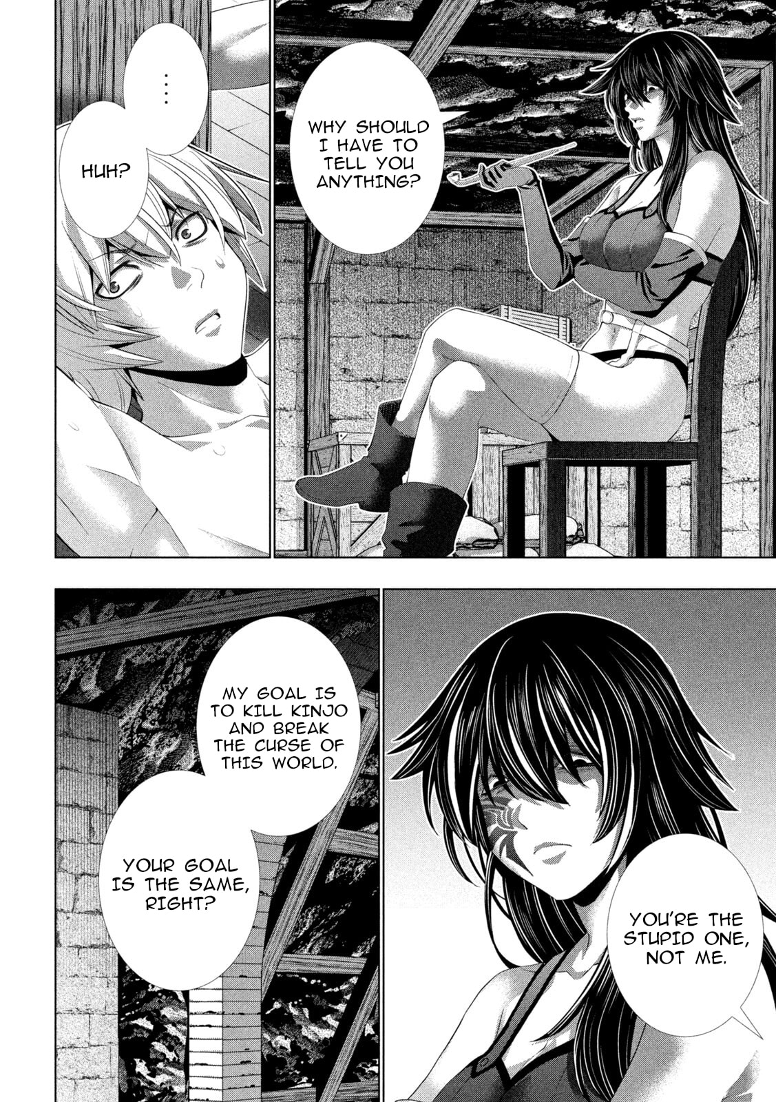Read Parallel Paradise chapter 313 image 5 on Lezhin