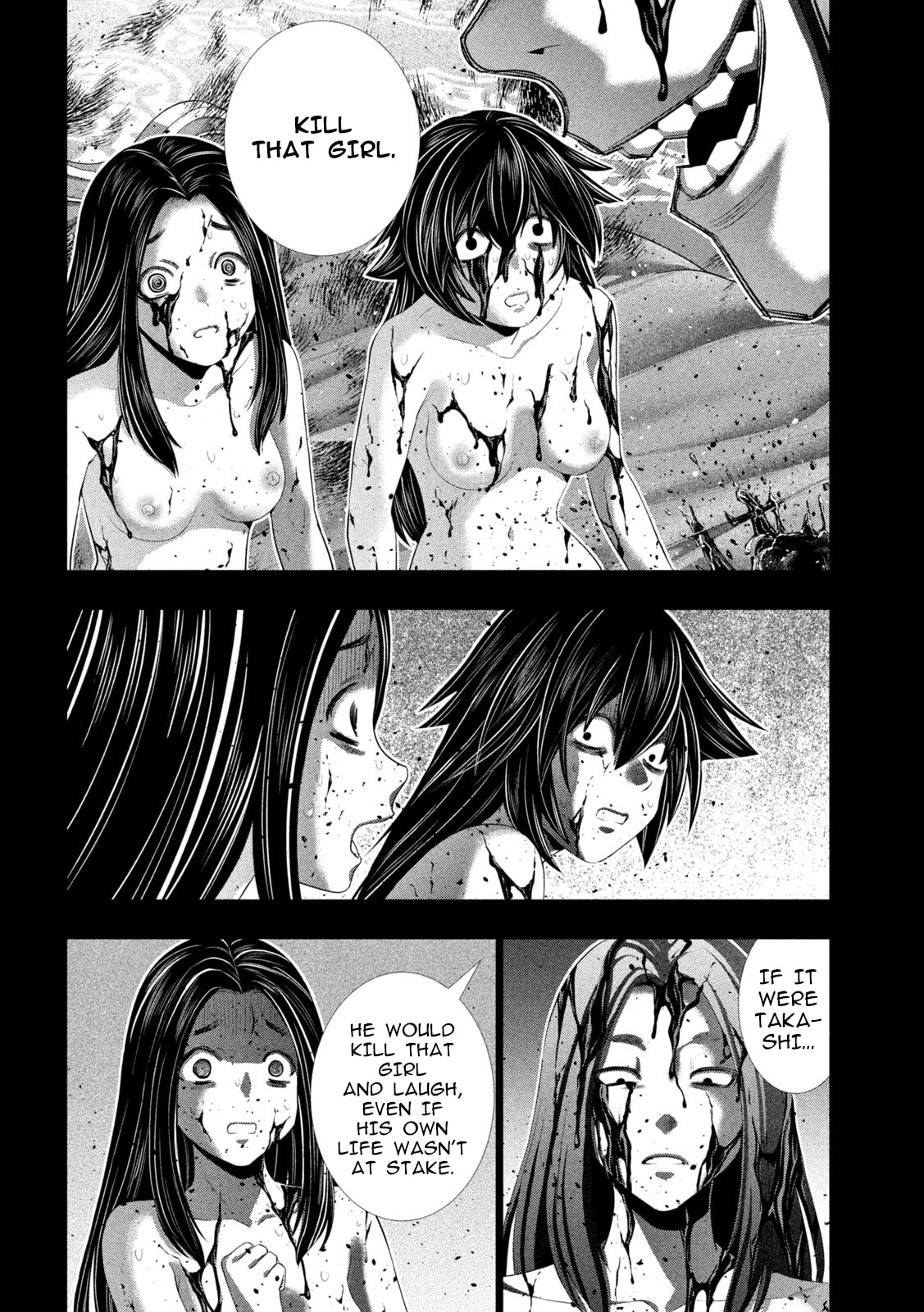 Read Parallel Paradise chapter 314 image 13 on Lezhin