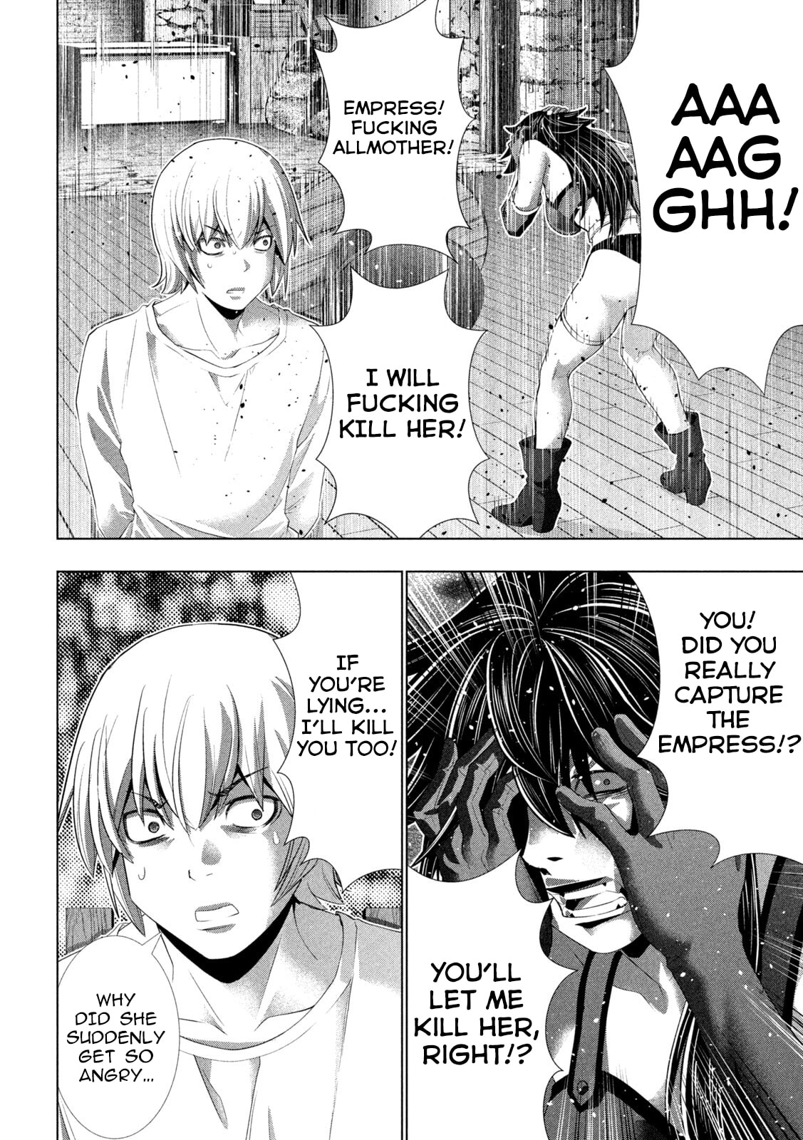 Read Parallel Paradise chapter 314 image 17 on Lezhin