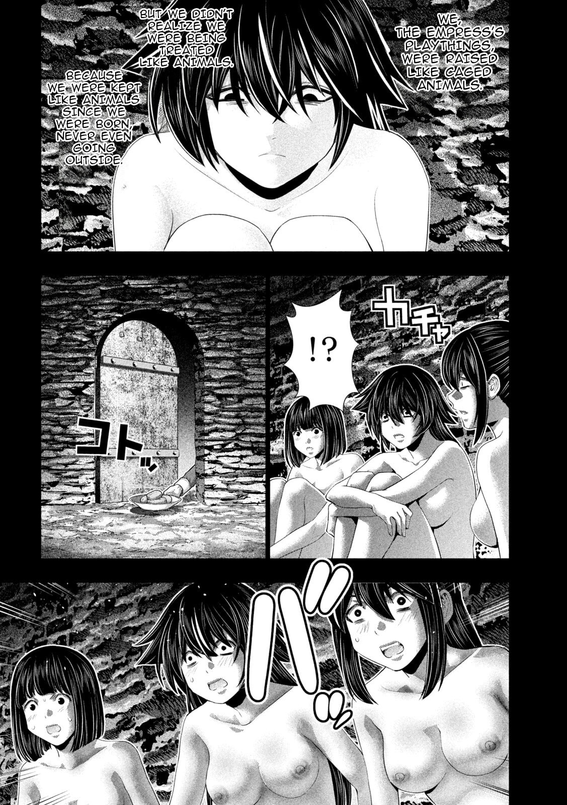 Read Parallel Paradise chapter 314 image 5 on Lezhin