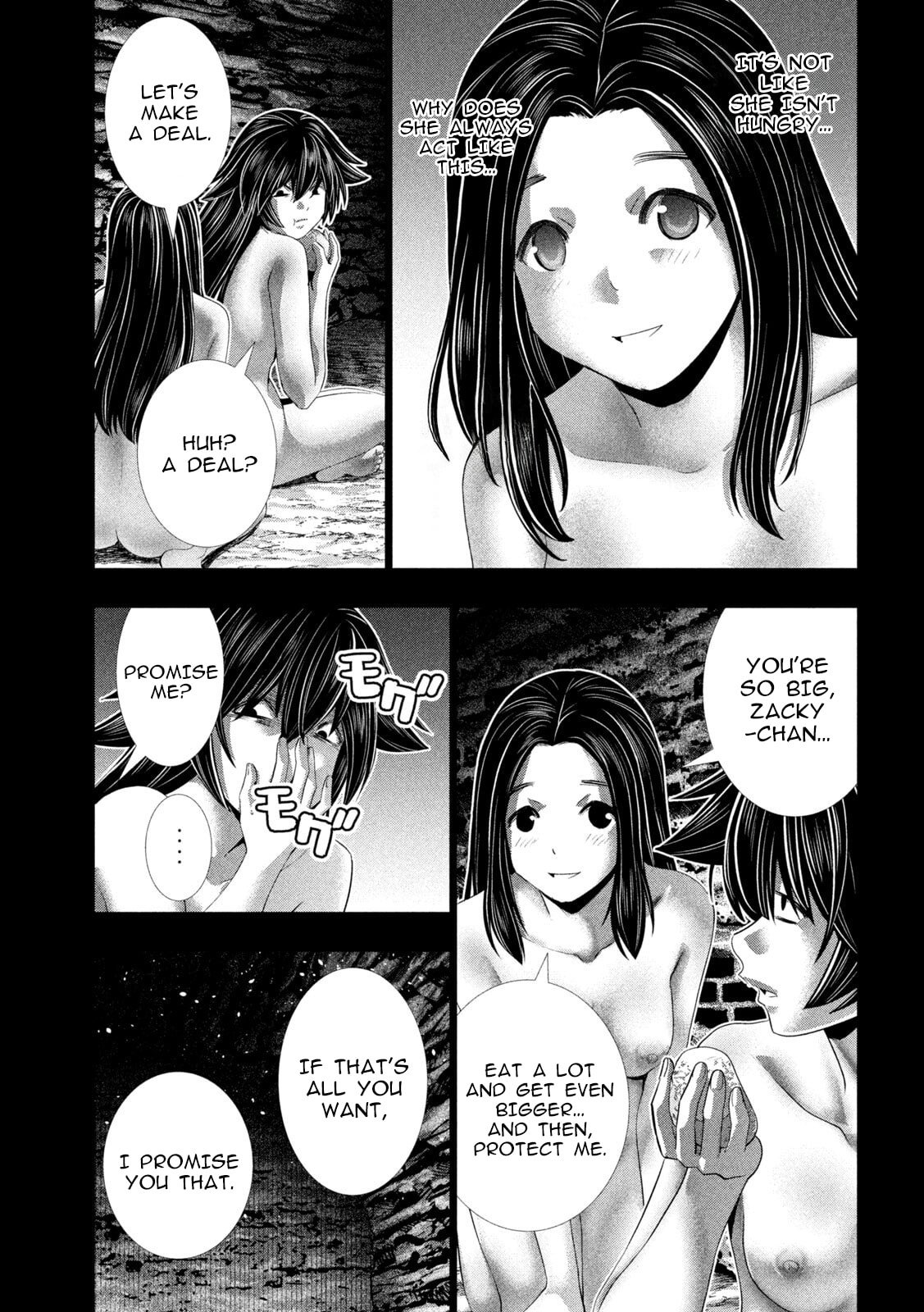 Read Parallel Paradise chapter 314 image 8 on Lezhin