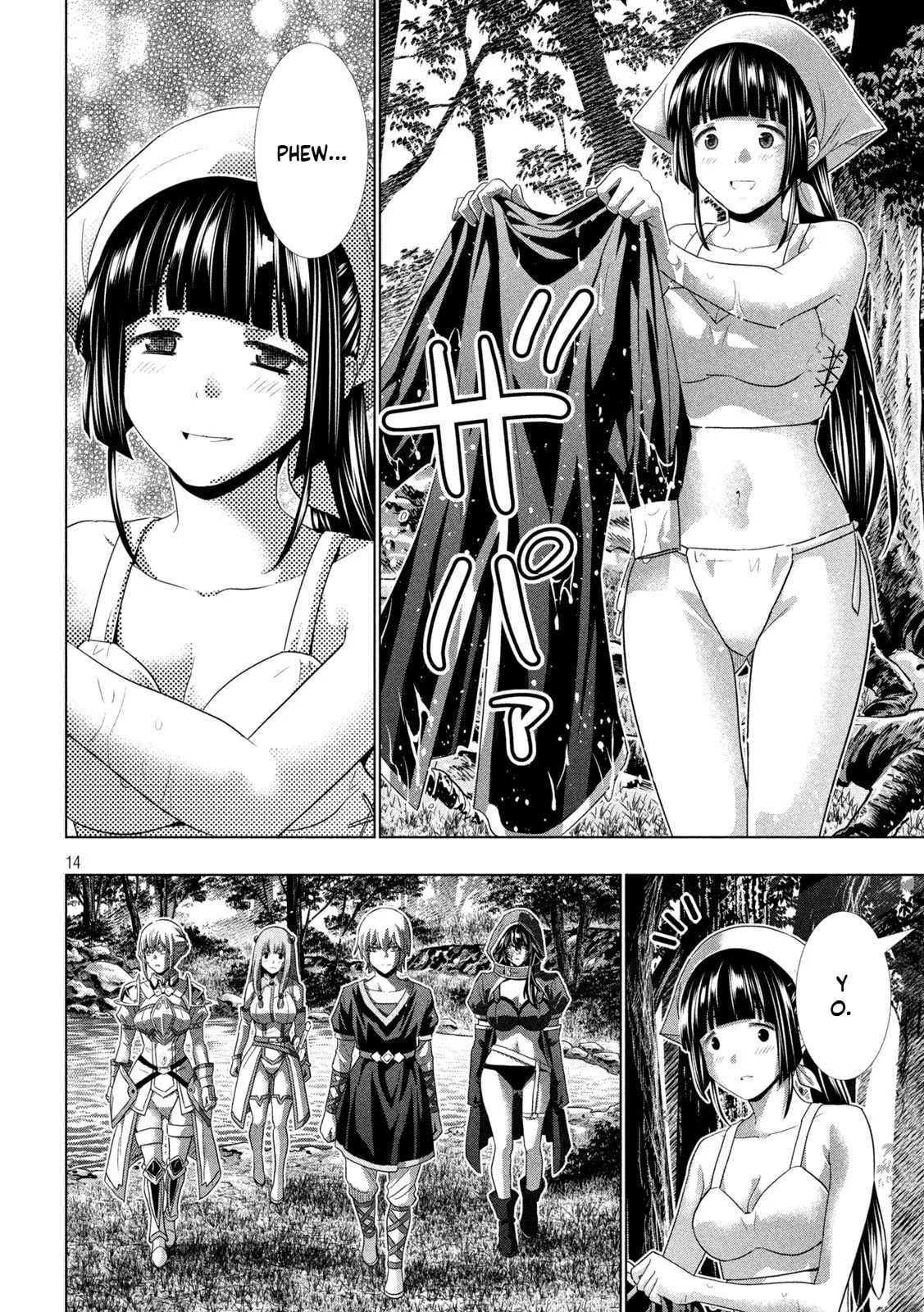 Read Parallel Paradise chapter 315 image 13 on Lezhin
