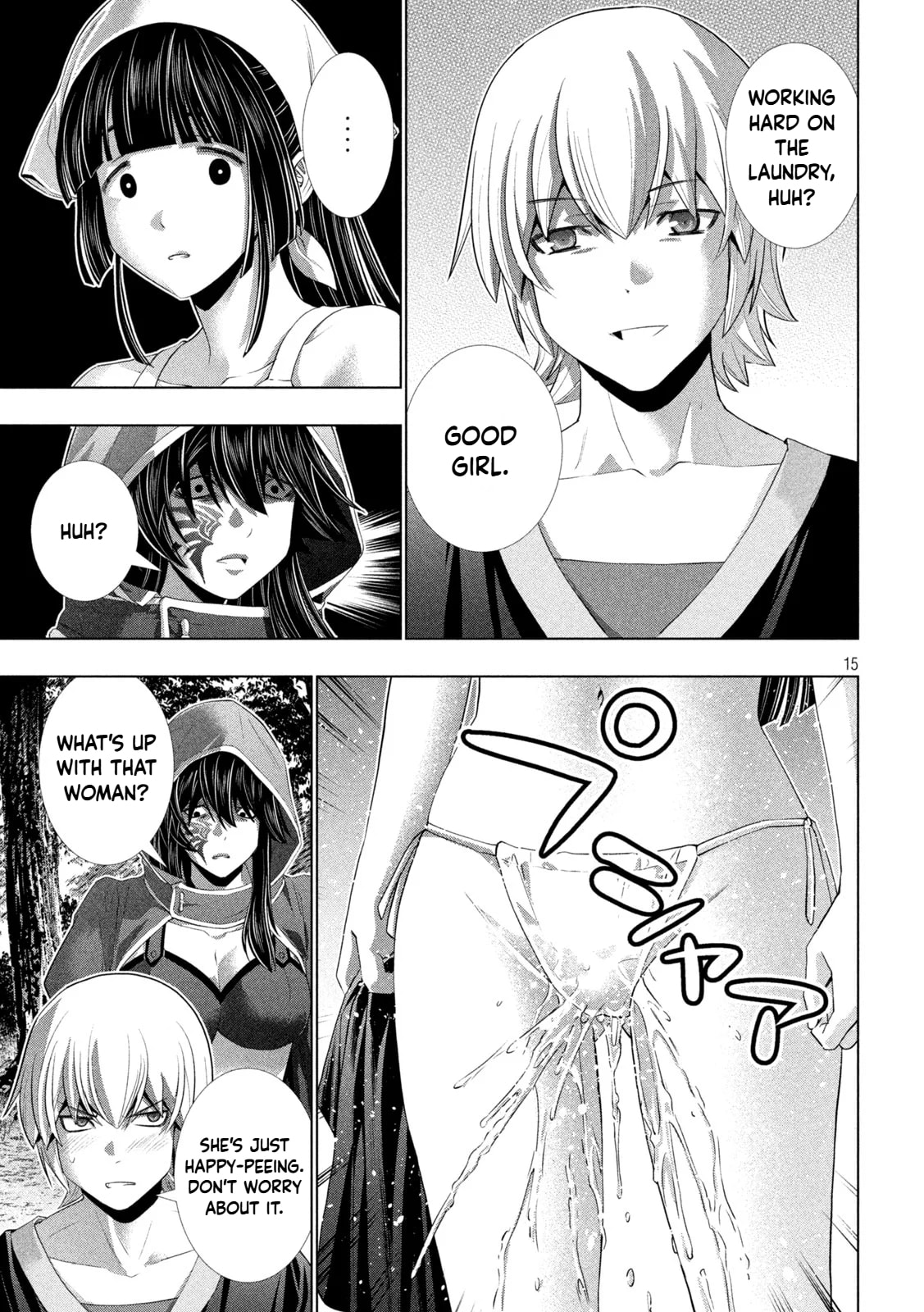 Read Parallel Paradise chapter 315 image 14 on Lezhin