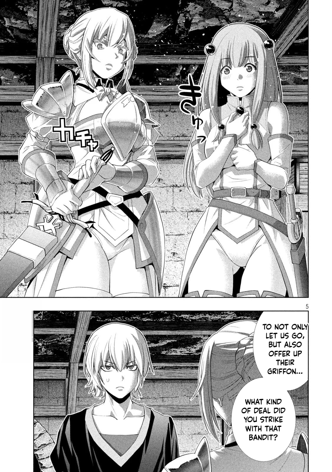 Read Parallel Paradise chapter 315 image 4 on Lezhin