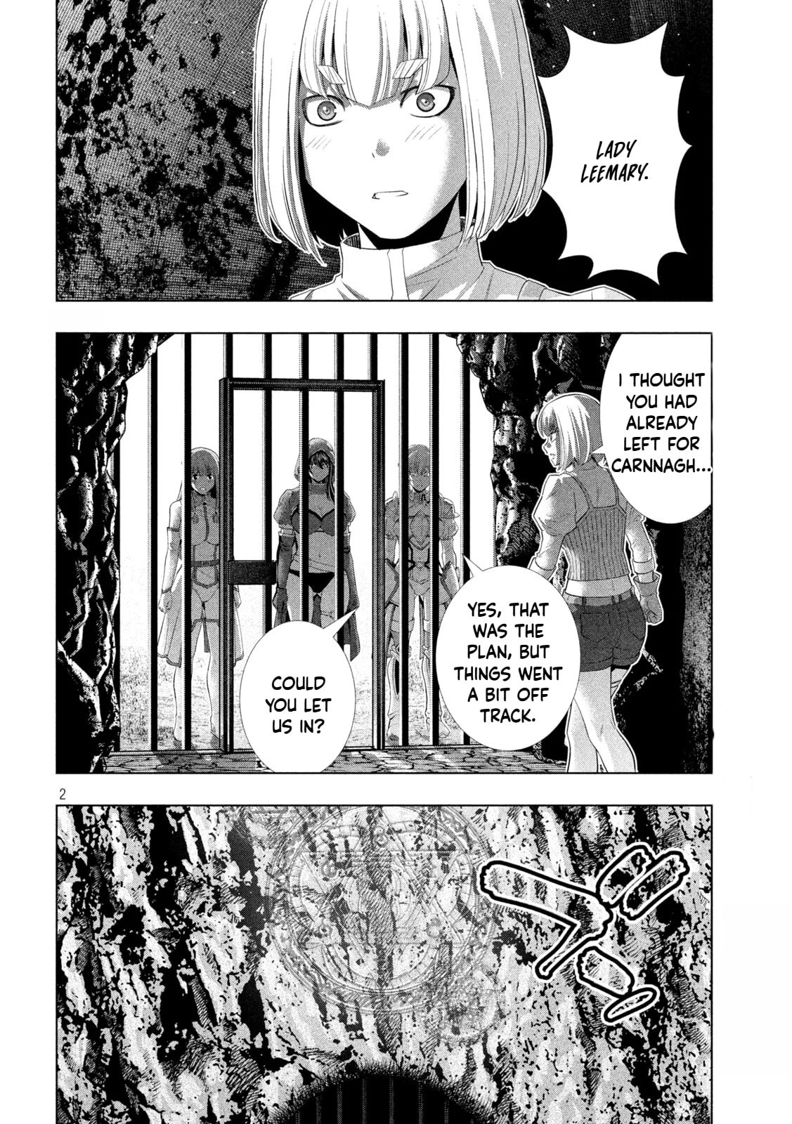 Read Parallel Paradise chapter 316 image 1 on Lezhin