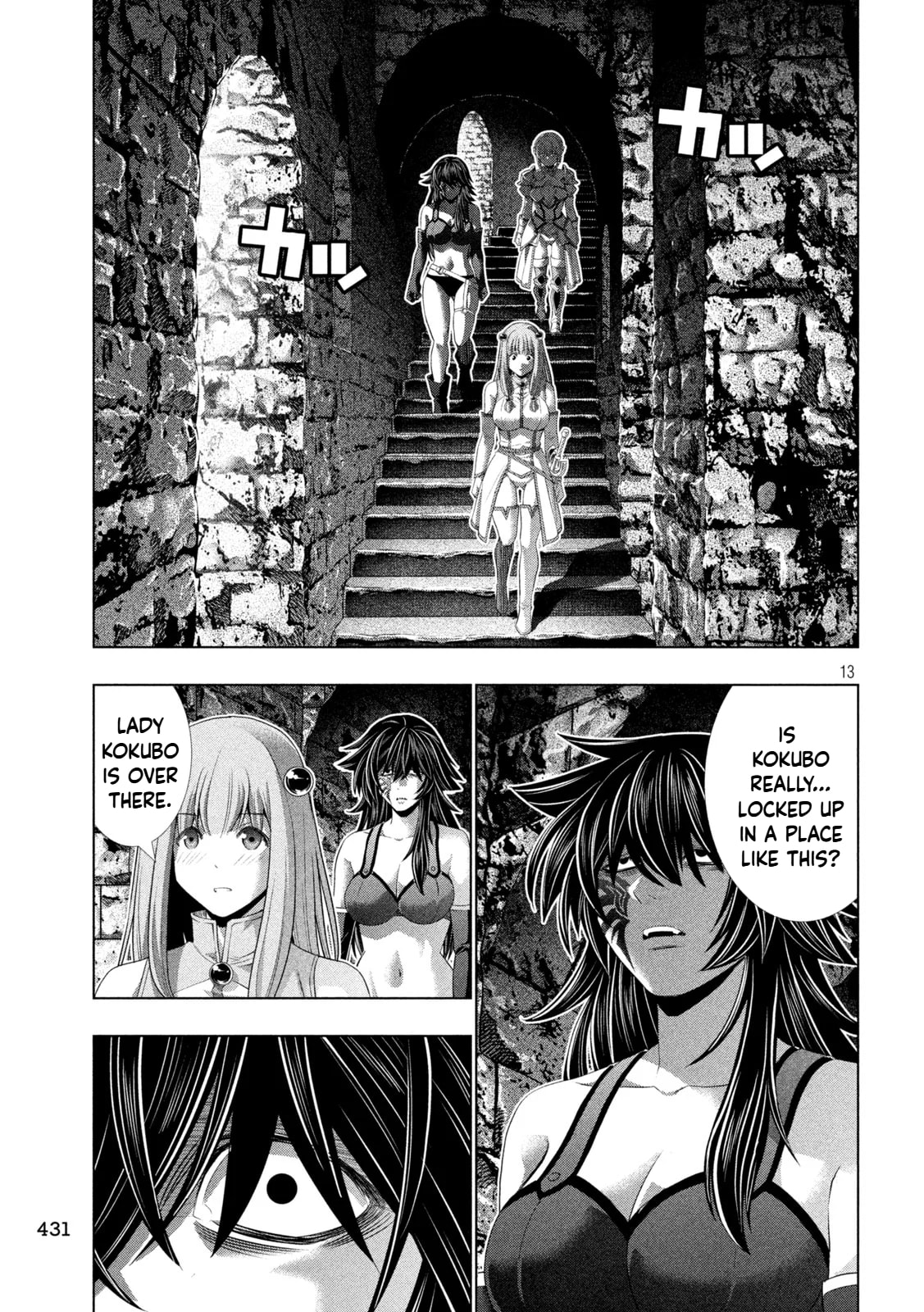 Read Parallel Paradise chapter 316 image 12 on Lezhin