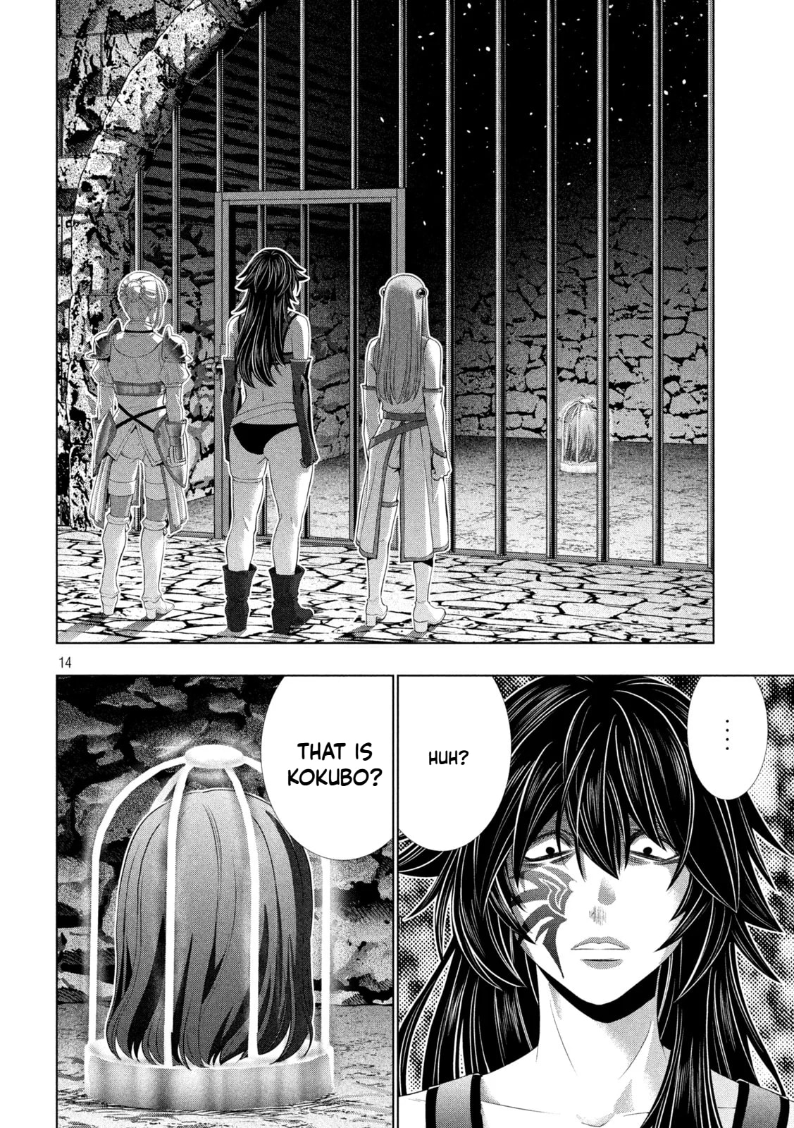 Read Parallel Paradise chapter 316 image 13 on Lezhin