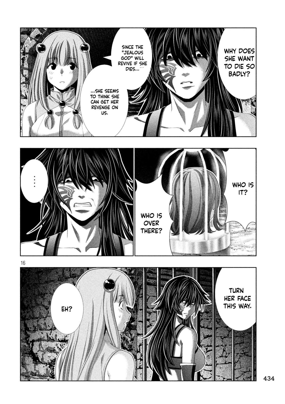 Read Parallel Paradise chapter 316 image 15 on Lezhin