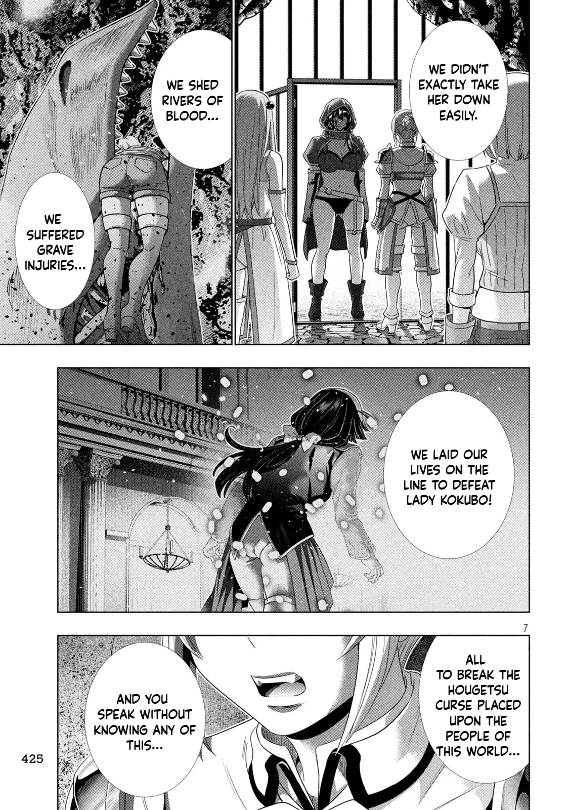 Read Parallel Paradise chapter 316 image 6 on Lezhin