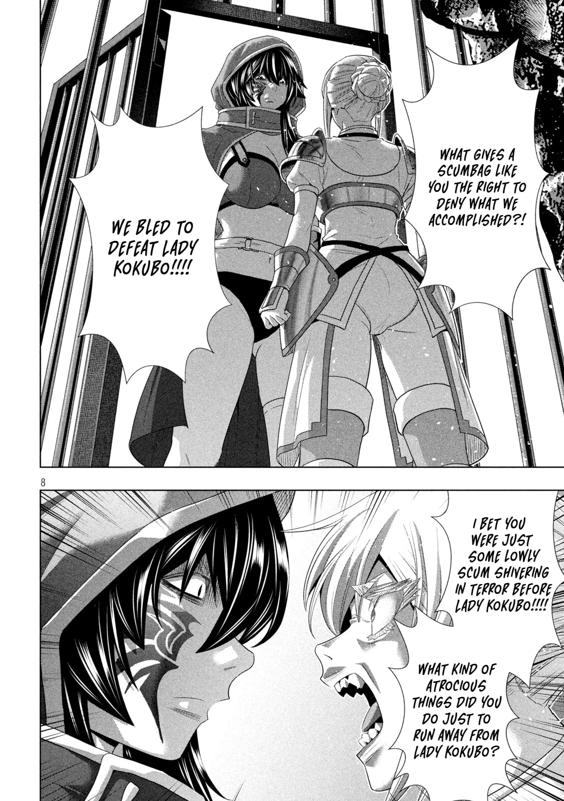 Read Parallel Paradise chapter 316 image 7 on Lezhin