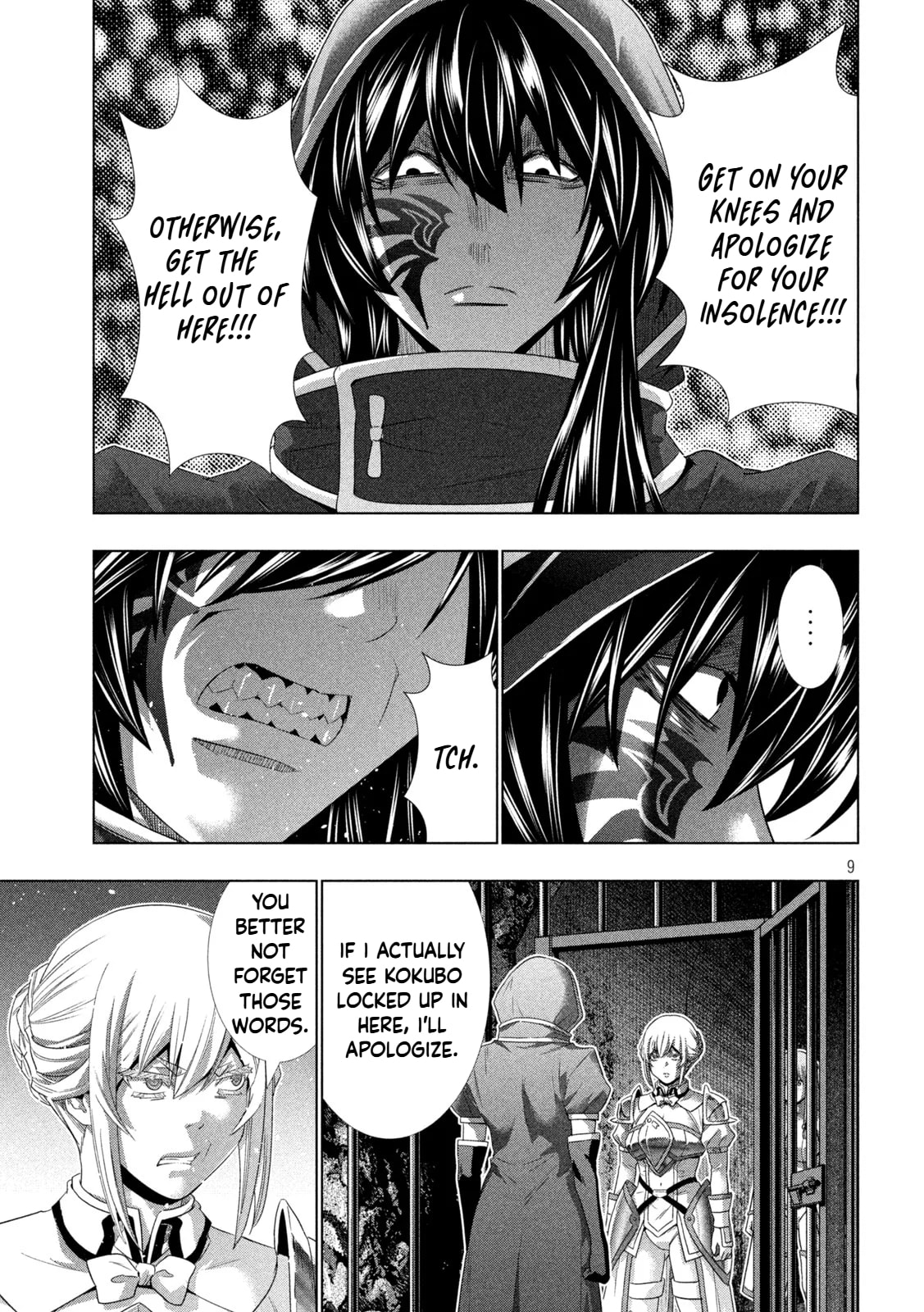 Read Parallel Paradise chapter 316 image 8 on Lezhin