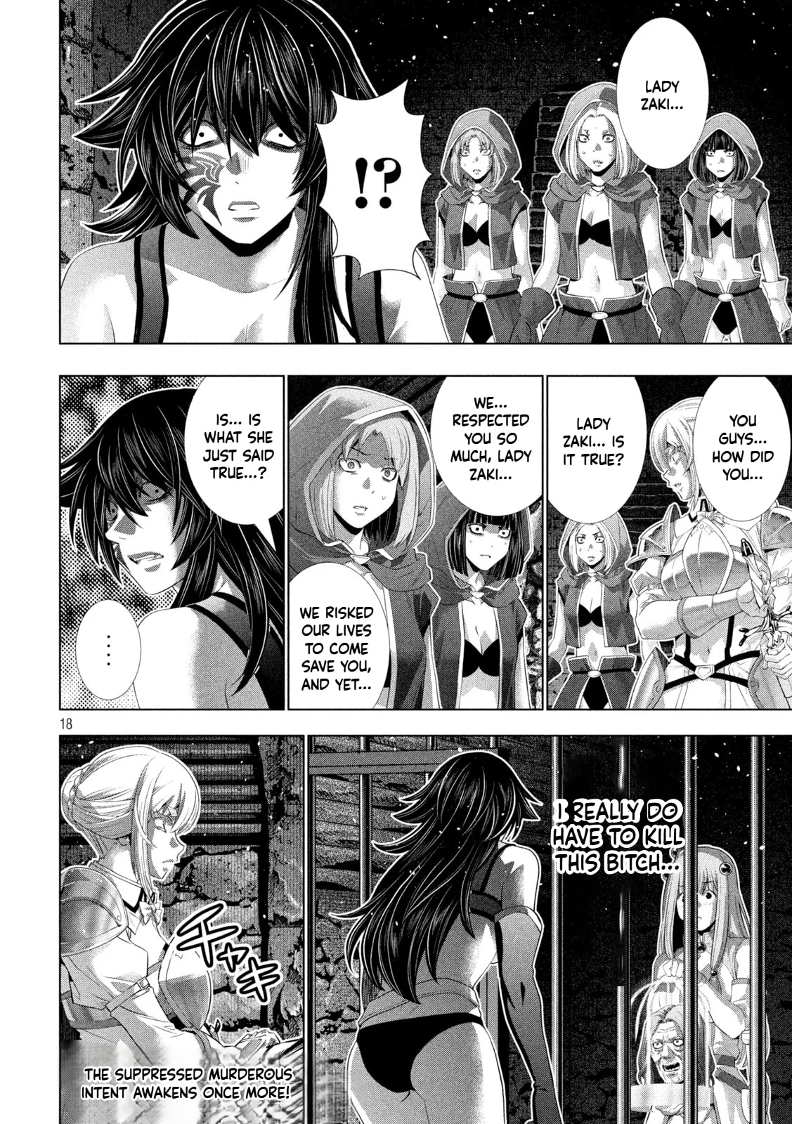 Read Parallel Paradise chapter 317 image 17 on Lezhin