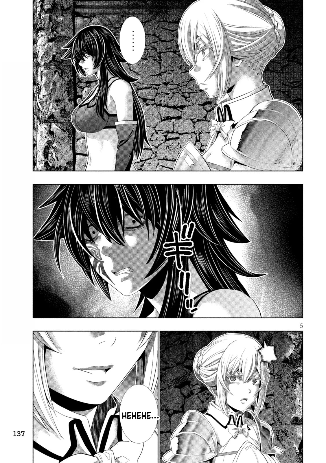 Read Parallel Paradise chapter 317 image 4 on Lezhin
