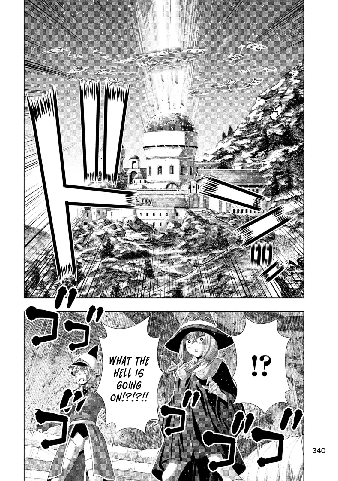 Read Parallel Paradise chapter 318 image 14 on Lezhin