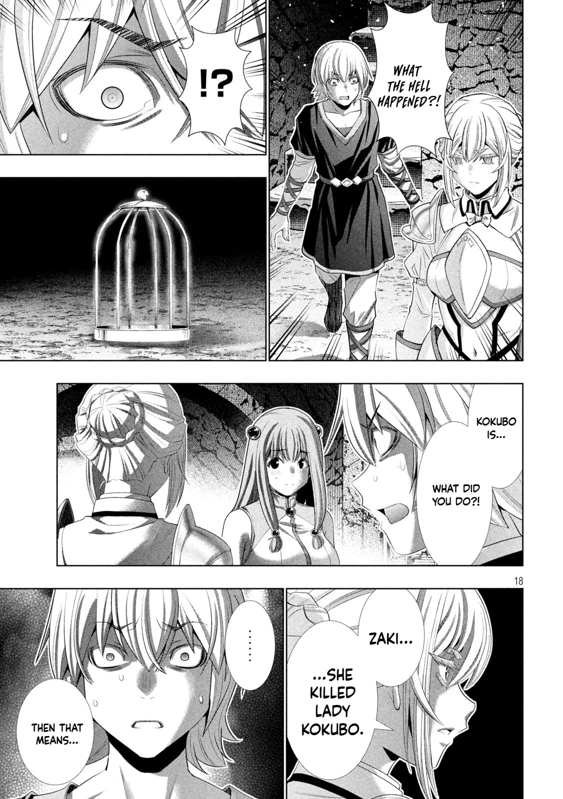 Read Parallel Paradise chapter 318 image 17 on Lezhin