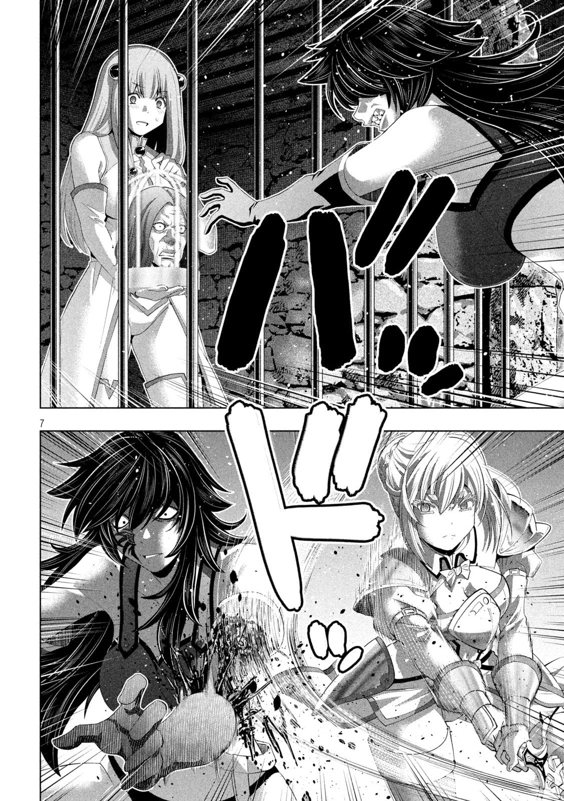 Read Parallel Paradise chapter 318 image 6 on Lezhin