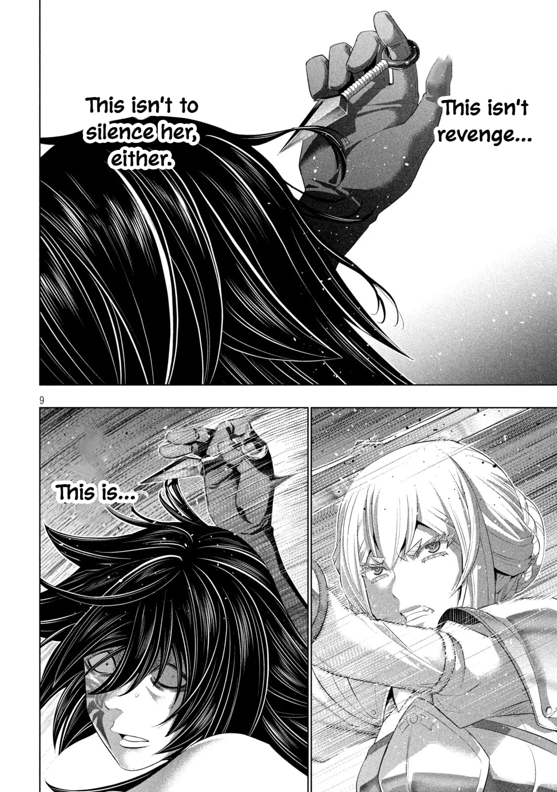 Read Parallel Paradise chapter 318 image 8 on Lezhin